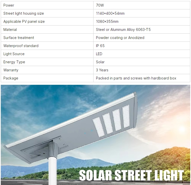 Good Price 70W Solar Streetlight Aluminum Housing