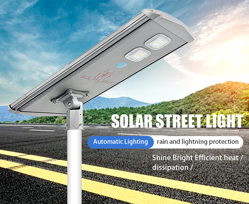 custom logo Integrated 70W Solar Street Light