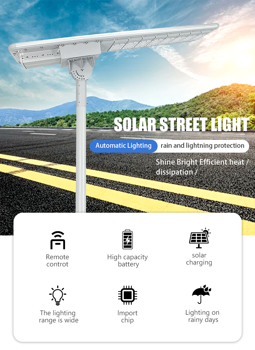 IP65 Waterproof Street Light