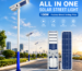 outdoor solar street light